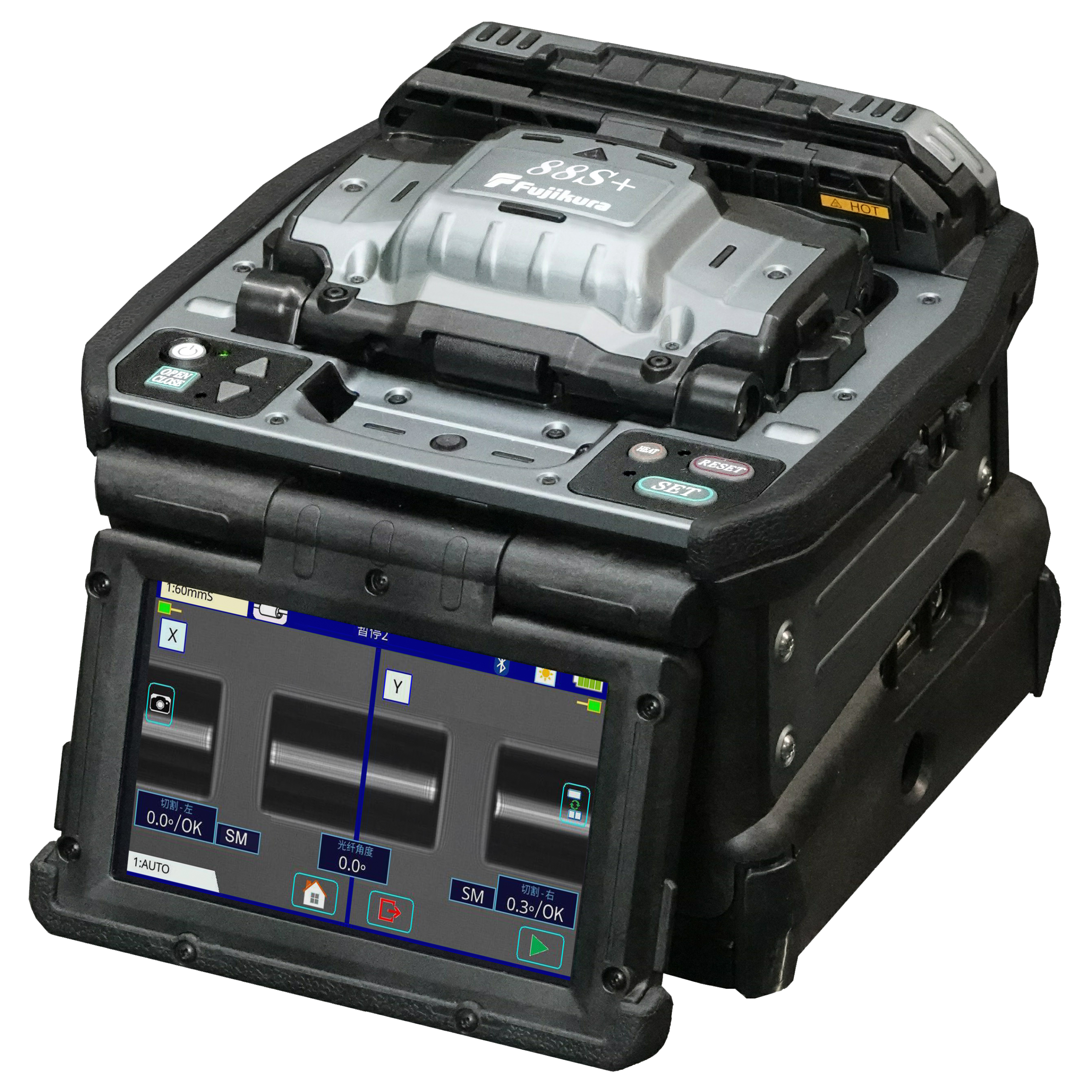 Fujikura 88S+ Fusion Splicer